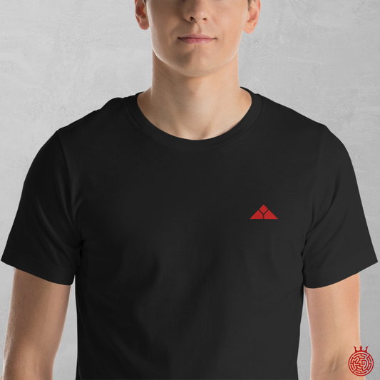 Terminator - Cyberdyne - Skynet  - T-Shirt